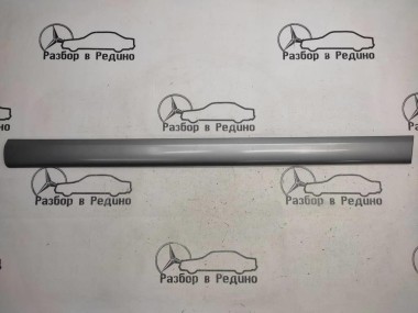 Молдинг двери MERCEDES-BENZ E-класс W210/S210 рестайлинг (1999 - 2003) — Разборка Мерседес