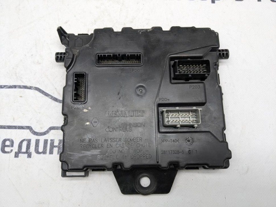 Блок управления MERCEDES-BENZ Citan W415 (2012 - 2021) фото 1 — Разборка Мерседес