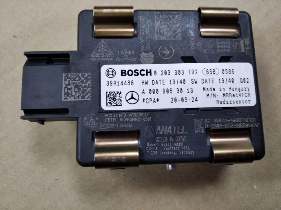 Радарный датчик MERCEDES-BENZ C-класс W205/S205/C205/A205 (2014 - 2018) фото 1 — Разборка Мерседес