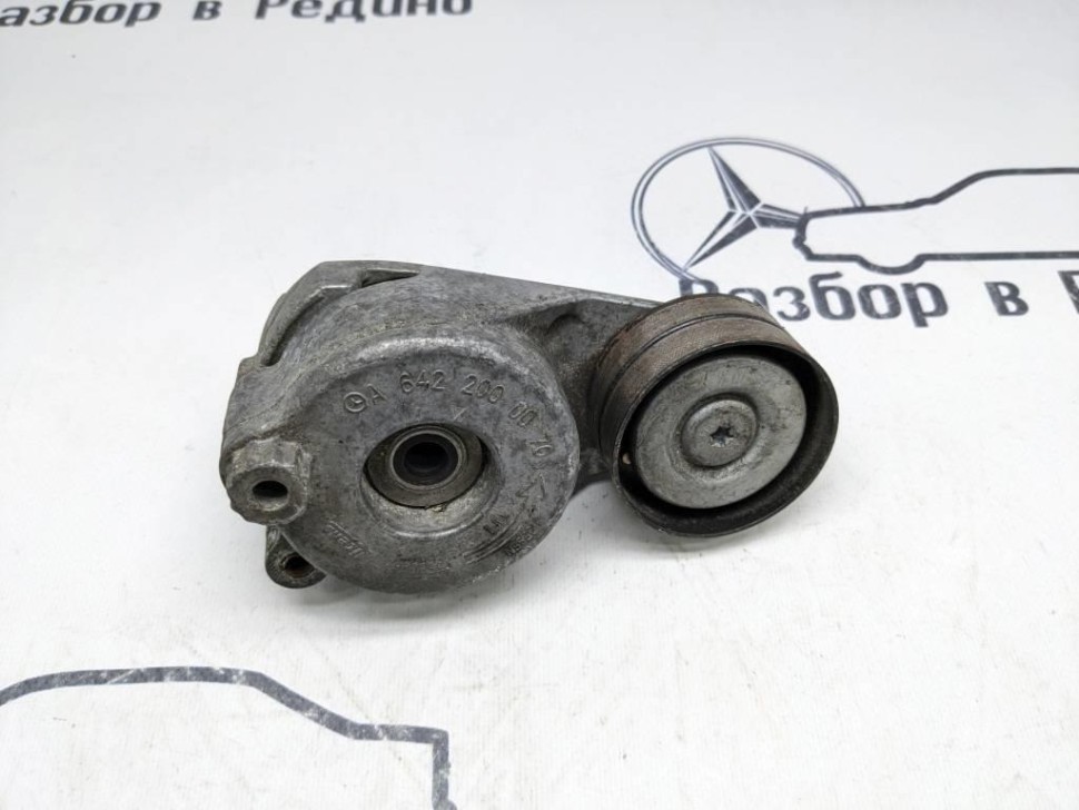 Натяжитель ремня MERCEDES-BENZ S-класс W221 рестайлинг (2009 - 2013) фото 1 — Разборка Мерседес