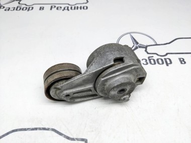 Натяжитель ремня MERCEDES-BENZ S-класс W221 рестайлинг (2009 - 2013) — Разборка Мерседес