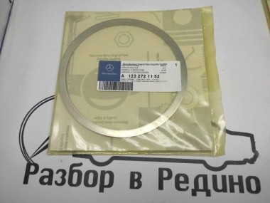 Распорная шайба MERCEDES-BENZ W124 W124/S124/C124/A124 (1984 - 1993) — Разборка Мерседес