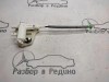 Активатор замка багажника MERCEDES-BENZ GLC-class w253 фото 1 — Разборка Мерседес