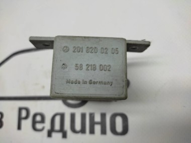 Реле указателей поворота MERCEDES-BENZ W124 W124/S124/C124/A124 (1984 - 1993) — Разборка Мерседес