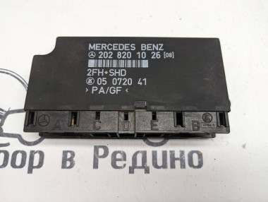 Блок комфорта MERCEDES-BENZ G-класс W463 рестайлинг 2 (2008 - 2012) — Разборка Мерседес