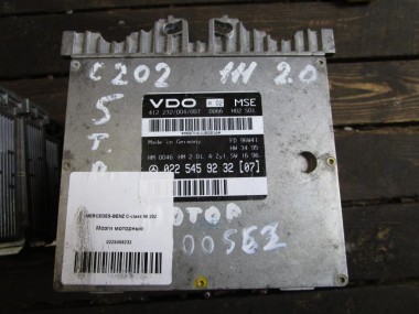 Блок управления двигателем MERCEDES-BENZ C-класс W202/S202 (1993 - 1997) — Разборка Мерседес