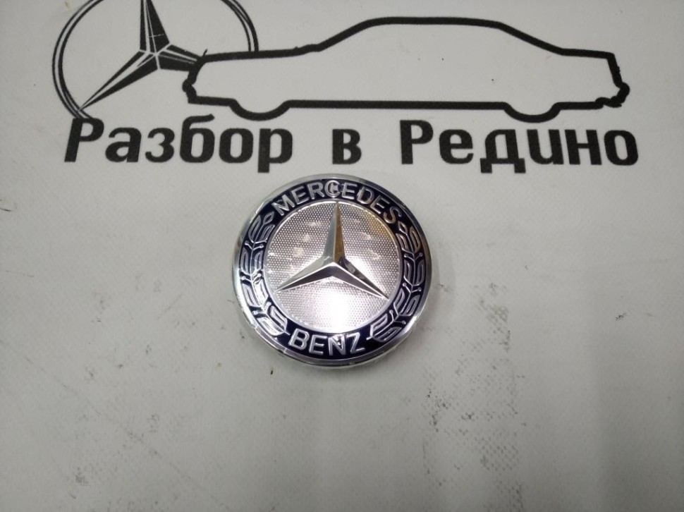 Колпаки колес MERCEDES-BENZ E-класс W213/S213/C238/A238 (2016 - 2021) фото 1 — Разборка Мерседес