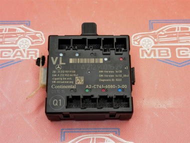 Блок двери MERCEDES-BENZ CLS-класс C218/X218 рестайлинг (2014 - 2017) — Разборка Мерседес