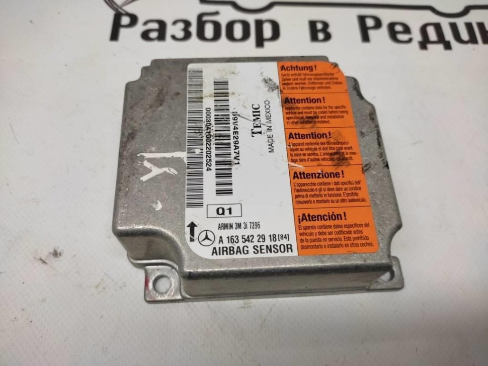 Блок AIRBAG MERCEDES-BENZ M-класс W163 рестайлинг (2001 - 2005) фото 1 — Разборка Мерседес