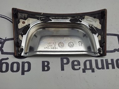 Накладка подлокотника MERCEDES-BENZ R-класс W251 (2005 - 2007) — Разборка Мерседес