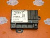 Блок топливного насоса MERCEDES-BENZ GLK-класс X204 (2008 - 2012) фото 1 &mdash; Разборка Мерседес