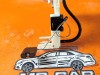 Датчик уровня топлива MERCEDES-BENZ C-класс W204/S204 (2006 - 2011) фото 3 &mdash; Разборка Мерседес