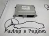 Блок телефона MERCEDES-BENZ R-class w251 фото 1 — Разборка Мерседес