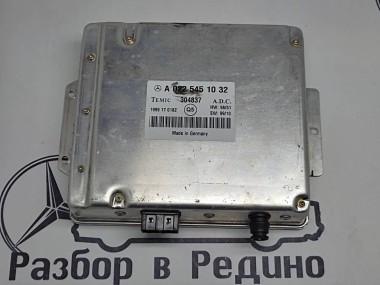 Блок дистроника MERCEDES-BENZ S-класс W220 (1998 - 2005) — Разборка Мерседес