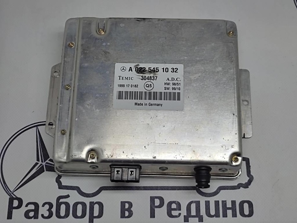 Дистроник MERCEDES-BENZ S-класс W220 (1998 - 2005) фото 1 — Разборка Мерседес