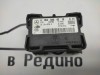 Датчик поперечного ускорения MERCEDES-BENZ C-класс W203/S203/CL203 (2000 - 2004) фото 2 — Разборка Мерседес