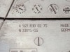 Накладка MERCEDES-BENZ B-класс W245 (2005 - 2009) фото 3 &mdash; Разборка Мерседес