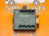 Блок двери MERCEDES-BENZ E-класс W212/S212/C207/A207 (2009 - 2013) фото 1 &mdash; Разборка Мерседес