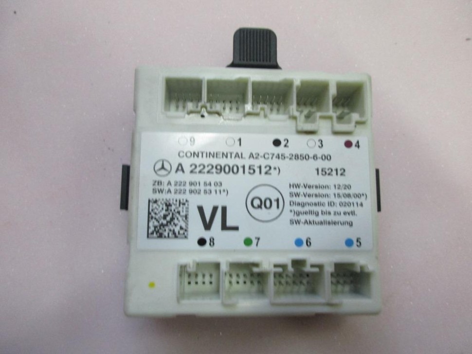 Блок двери MERCEDES-BENZ C-класс W205/S205/C205/A205 (2014 - 2018) фото 1 — Разборка Мерседес