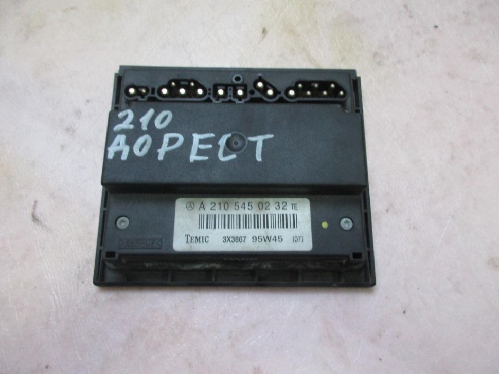 Блок комфорта MERCEDES-BENZ E-класс W210/S210 (1995 - 1999) фото 1 — Разборка Мерседес