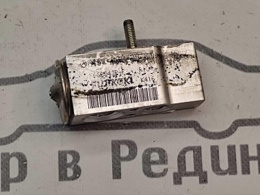 Клапан расширительный MERCEDES-BENZ M-класс W164 (2005 - 2008) — Разборка Мерседес