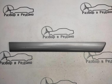 Молдинг двери MERCEDES-BENZ E-класс W210/S210 рестайлинг (1999 - 2003) — Разборка Мерседес