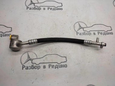 Трубка кондиционера MERCEDES-BENZ C-класс W204/S204/С204 рестайлинг (2011 - 2015) — Разборка Мерседес