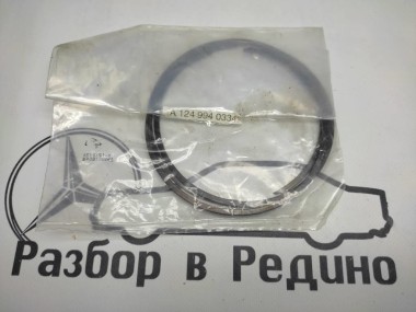 Стопорное кольцо MERCEDES-BENZ W124 W124/S124/C124/A124 (1984 - 1993) — Разборка Мерседес