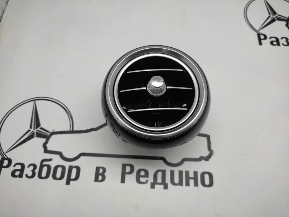 Воздуховод MERCEDES-BENZ GLC-класс X253 (2015 - 2019) фото 1 — Разборка Мерседес