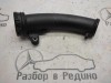 Патрубок интеркулера MERCEDES-BENZ C-класс W204/S204 (2006 - 2011) фото 1 — Разборка Мерседес