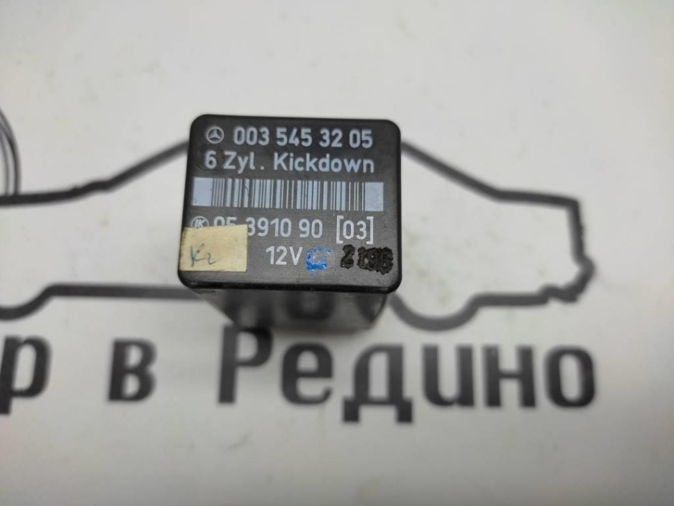 Реле кикдауна MERCEDES-BENZ W124 W124/S124/C124/A124 (1984 - 1993) фото 1 — Разборка Мерседес