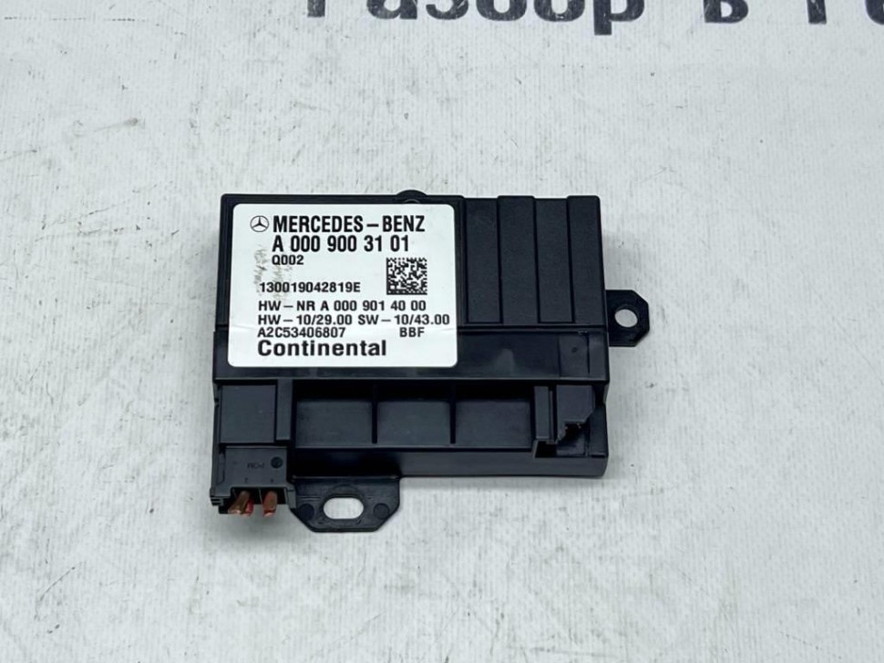 Блок топливного насоса MERCEDES-BENZ A-класс W176 (2012 - 2015) фото 1 — Разборка Мерседес