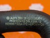 Патрубок ОЖ MERCEDES-BENZ C-класс W204/S204 (2006 - 2011) фото 5 &mdash; Разборка Мерседес