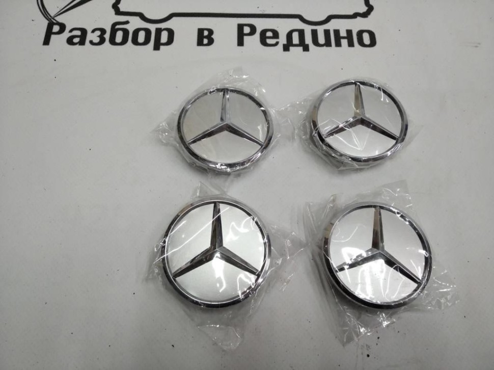 Колпаки колес MERCEDES-BENZ фото 1 — Разборка Мерседес