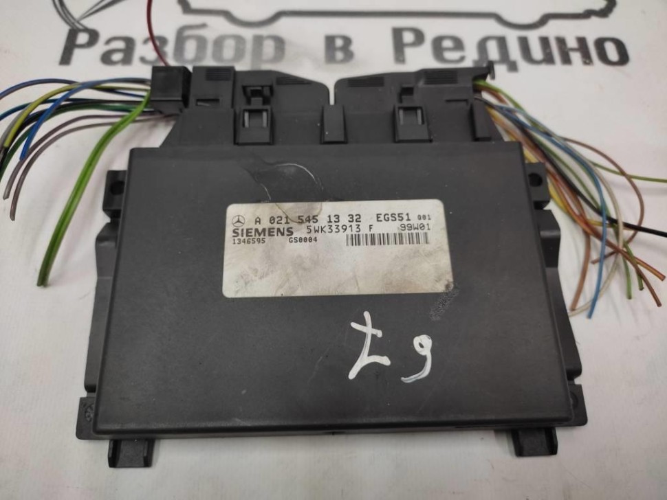 Блок АКПП MERCEDES-BENZ E-класс W210/S210 (1995 - 1999) фото 1 — Разборка Мерседес