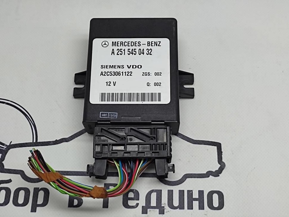 Блок пневмоподвески MERCEDES-BENZ E-класс W211/S211 (2002 - 2006) фото 1 — Разборка Мерседес