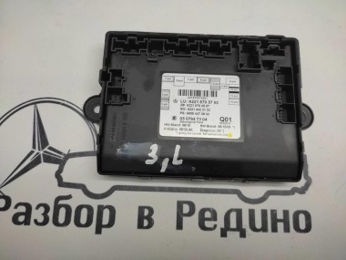 Блок двери MERCEDES-BENZ S-класс W221 (2005 - 2009) — Разборка Мерседес