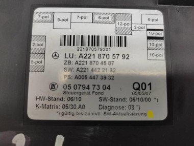 Блок двери MERCEDES-BENZ S-класс W221 (2005 - 2009) — Разборка Мерседес