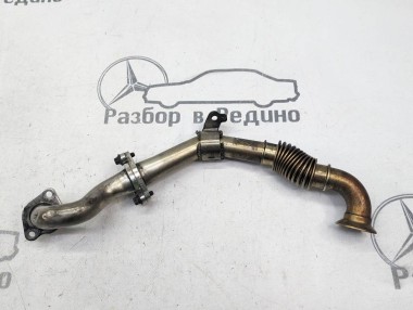 Трубка рециркуляции ОГ MERCEDES-BENZ C-класс W205/S205/C205/A205 (2014 - 2018) — Разборка Мерседес