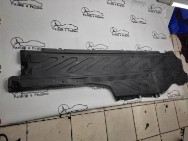 Защита днища MERCEDES-BENZ GLC-класс Coupe C253 (2016 - 2019) — Разборка Мерседес