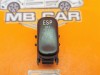 Кнопка ESP MERCEDES-BENZ E-класс W210/S210 (1995 - 1999) фото 2 — Разборка Мерседес