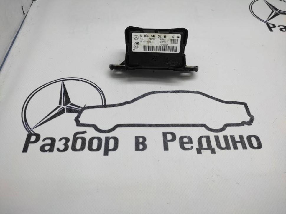 Датчик поперечного ускорения MERCEDES-BENZ R-класс W251 (2005 - 2007) фото 1 — Разборка Мерседес