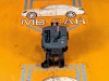 Кулиса АКПП MERCEDES-BENZ A-класс W168 рестайлинг (2001 - 2004) A 170 1.7 AT (95 л.с.) фото 1 &mdash; Разборка Мерседес