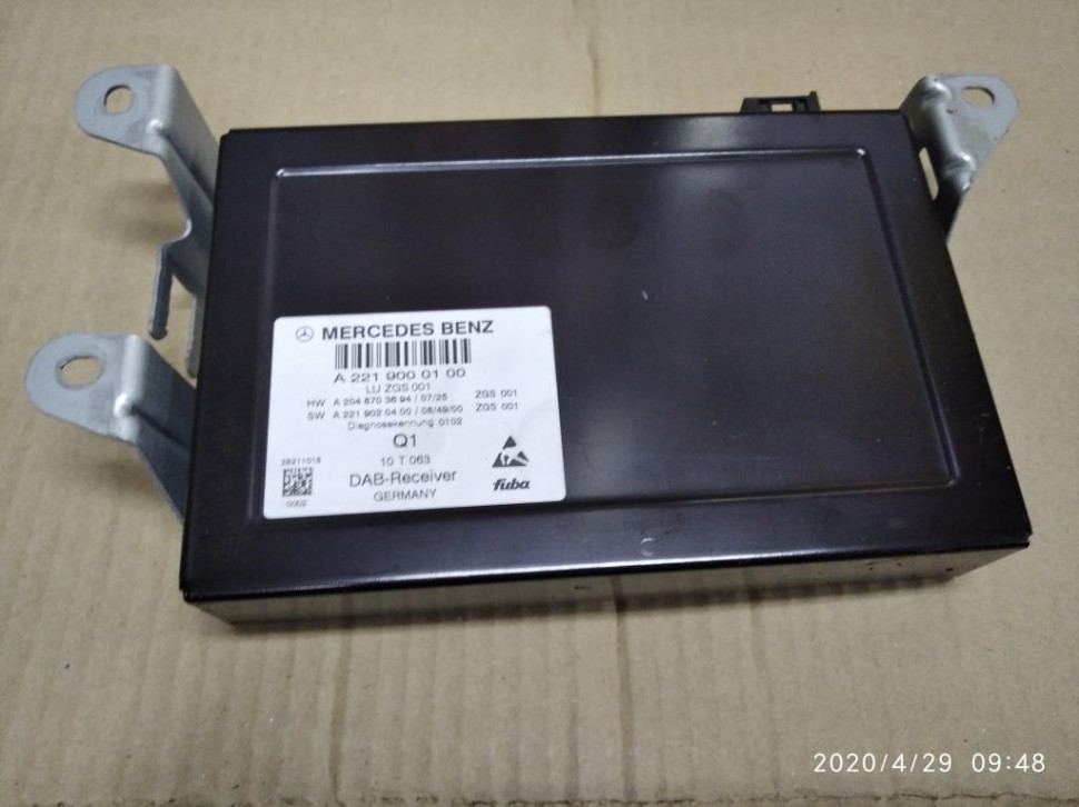 Блок управления MERCEDES-BENZ E-класс W212/S212/C207/A207 (2009 - 2013) фото 1 — Разборка Мерседес