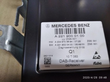 Блок управления MERCEDES-BENZ E-класс W212/S212/C207/A207 (2009 - 2013) — Разборка Мерседес