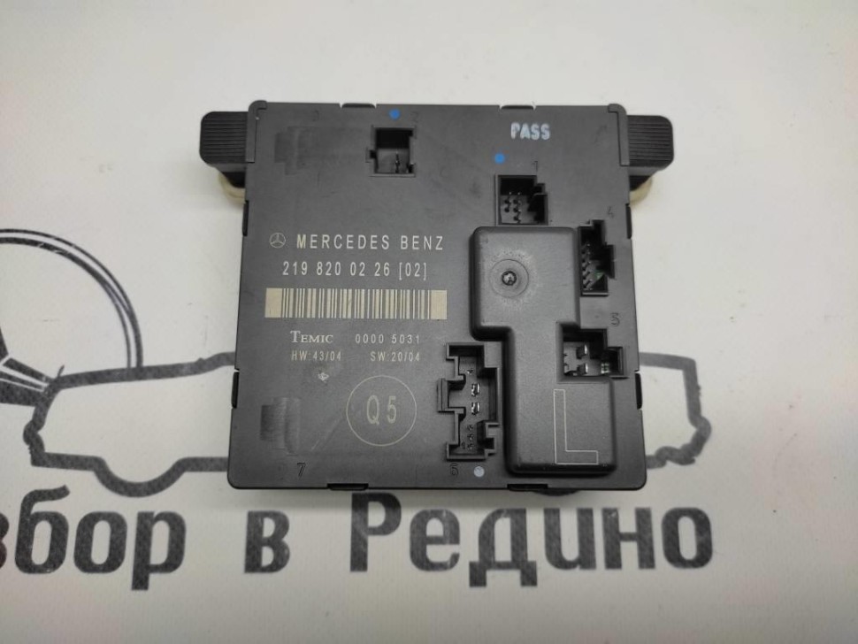 Блок двери MERCEDES-BENZ CLS-класс C219 (2004 - 2008) фото 1 — Разборка Мерседес