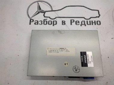 ТВ-Тюнер MERCEDES-BENZ S-класс W220 (1998 - 2005) &mdash; Разборка Мерседес