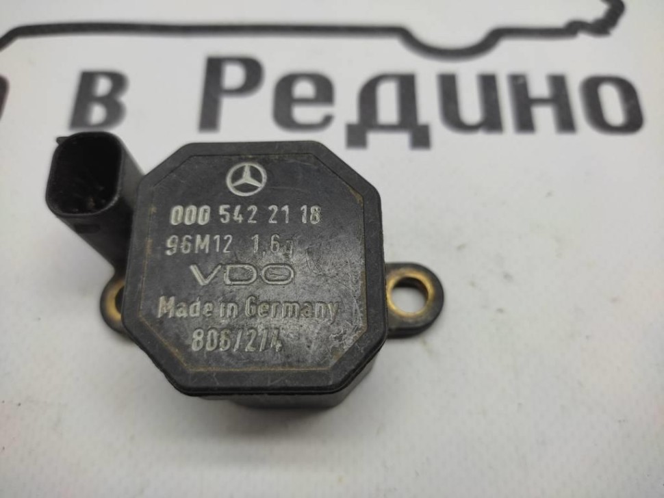 Датчик ускорения MERCEDES-BENZ S-класс W140 (1991 - 1998) фото 1 — Разборка Мерседес