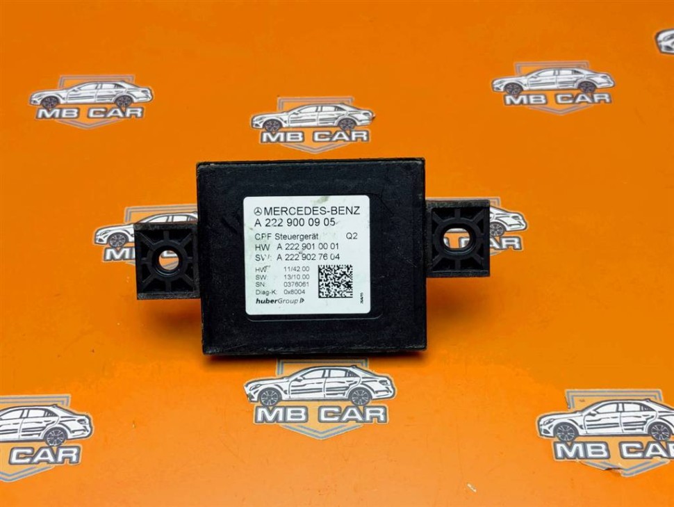 Блок камеры MERCEDES-BENZ C-класс AMG W205/S205/C205/A205 (2014 - 2018) фото 1 — Разборка Мерседес