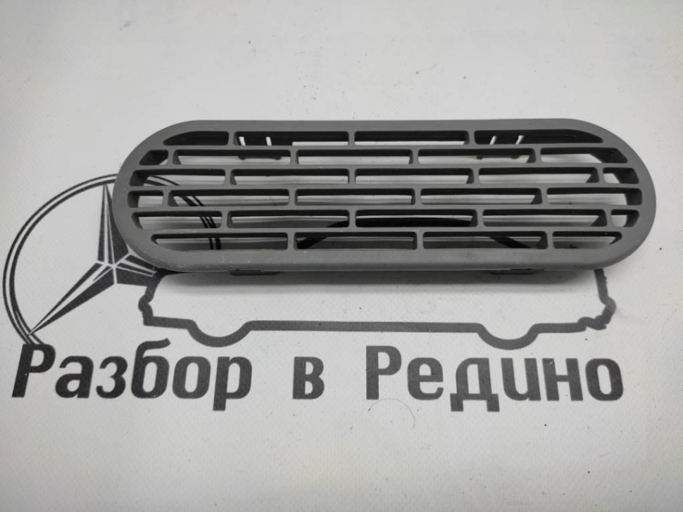 Решетка вентиляционная MERCEDES-BENZ Sprinter W906 (2006 - 2019) фото 1 — Разборка Мерседес